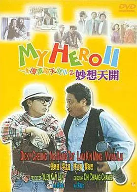 99riav国产